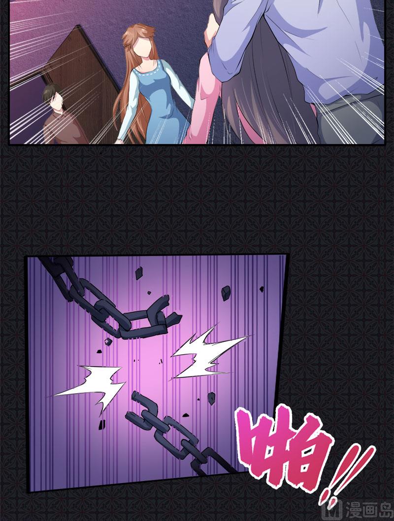 065凤子煜，三界之外？！-第66话