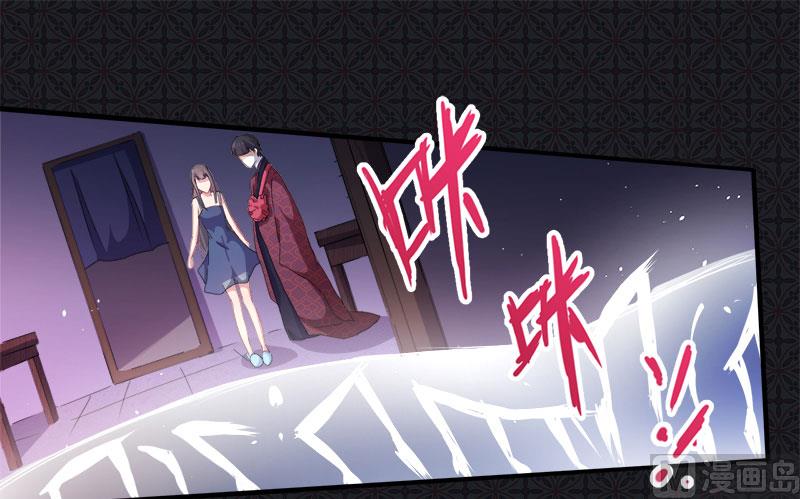069夏侯樱(1/2)-第70话