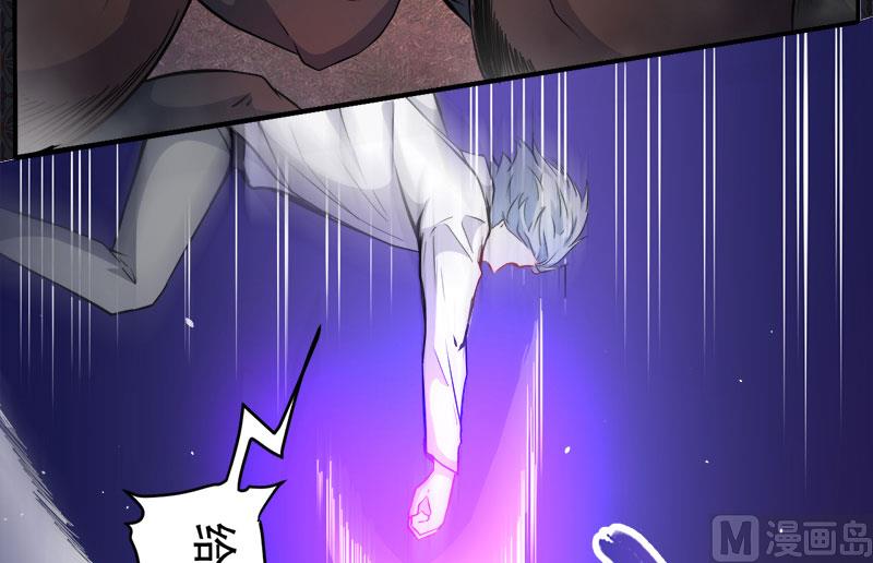 071天南海北的娶媳妇(1/2)-第72话