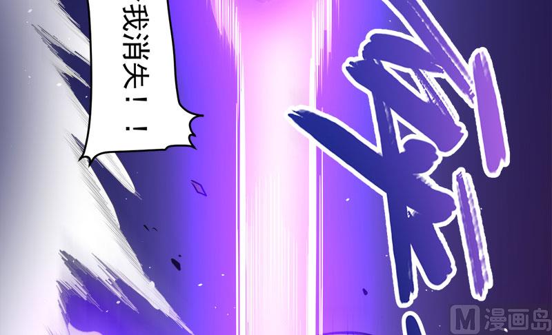 071天南海北的娶媳妇(1/2)-第72话