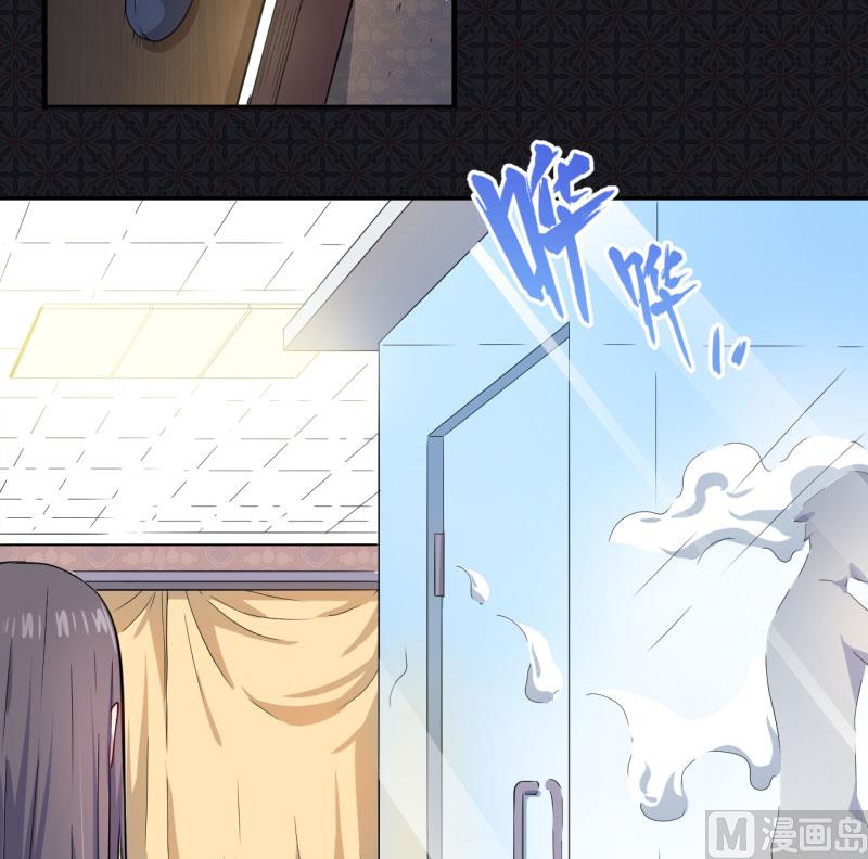077背叛(1/2)-第78话