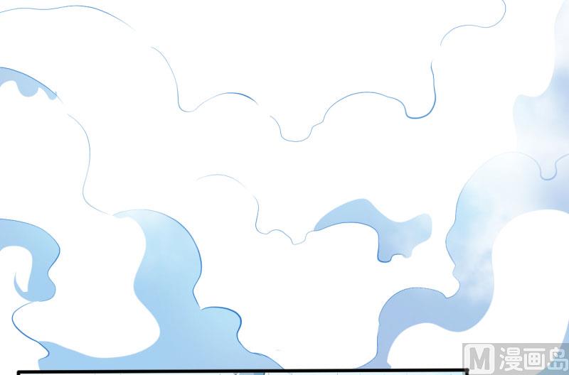 079凤子煜的女朋友(1/2)-第80话