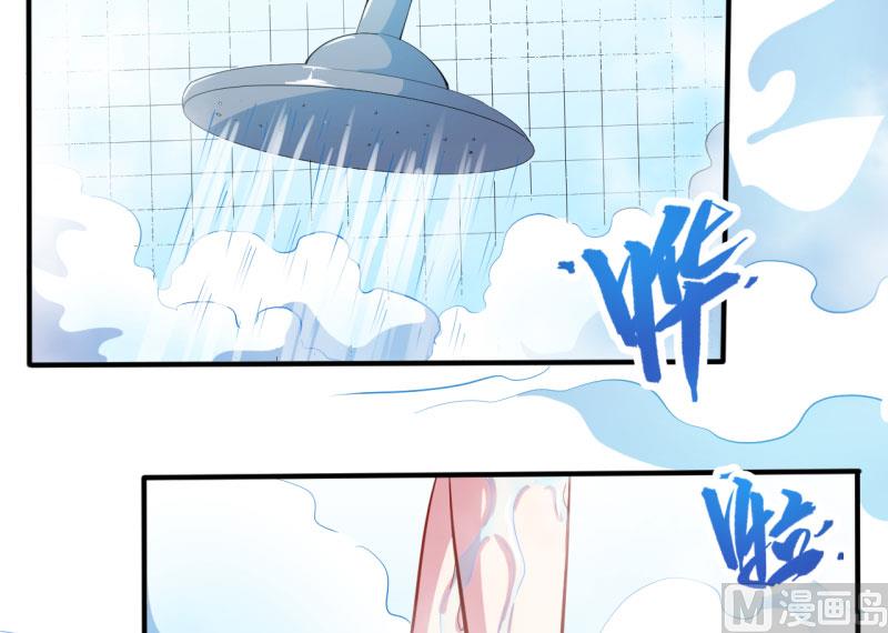 079凤子煜的女朋友(1/2)-第80话