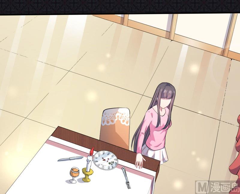 079凤子煜的女朋友(1/2)-第80话