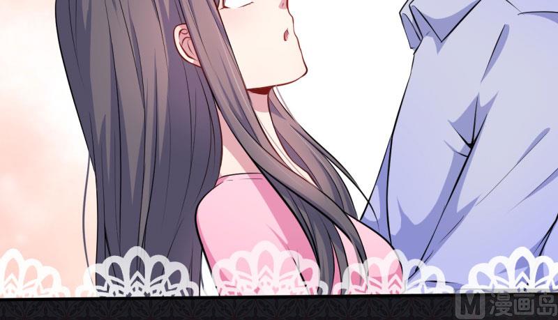 079凤子煜的女朋友(1/2)-第80话