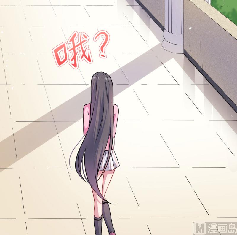 081君无邪(1/2)-第82话