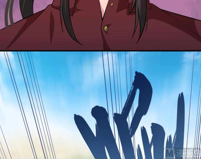 081君无邪(1/2)-第82话