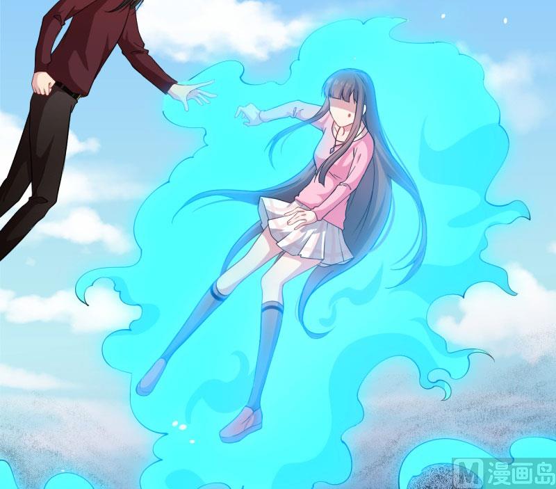 081君无邪(1/2)-第82话