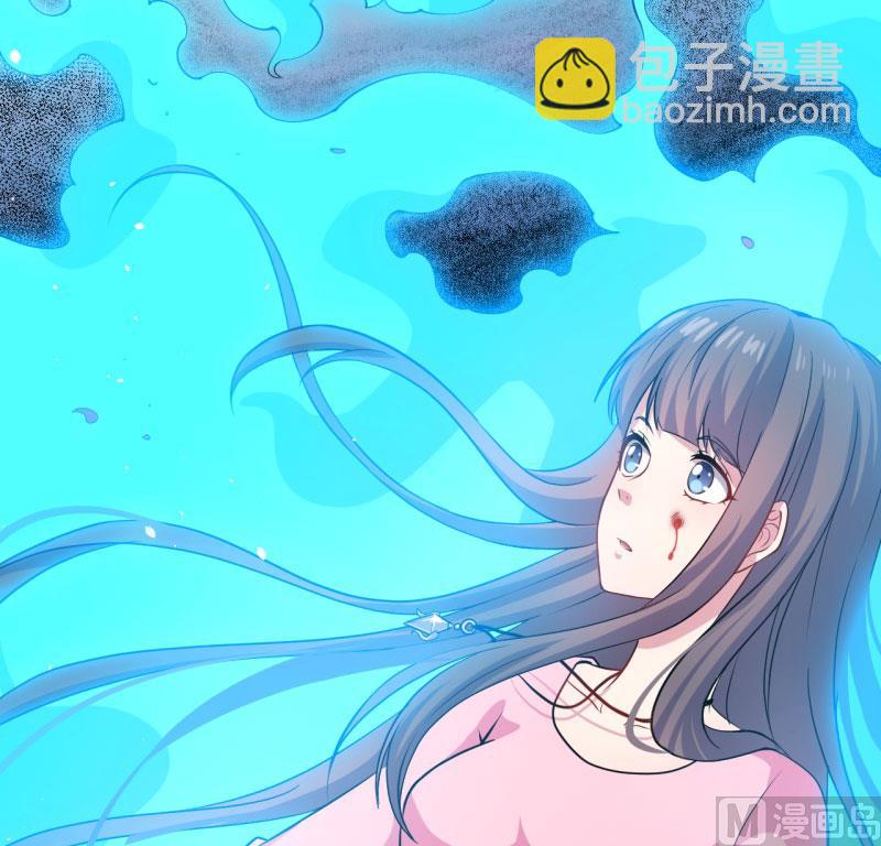081君无邪(1/2)-第82话