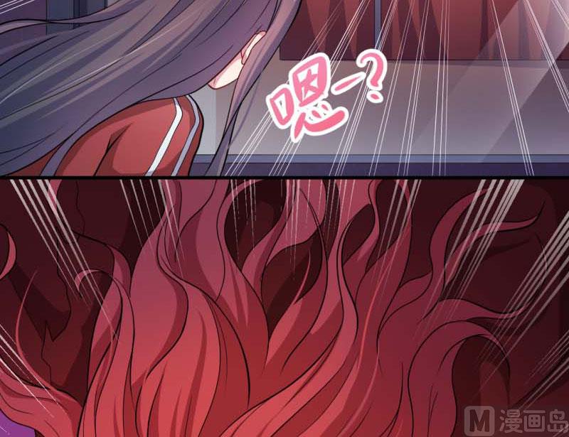 083赌局-第84话