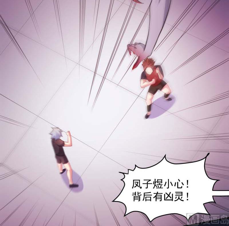 083赌局-第84话