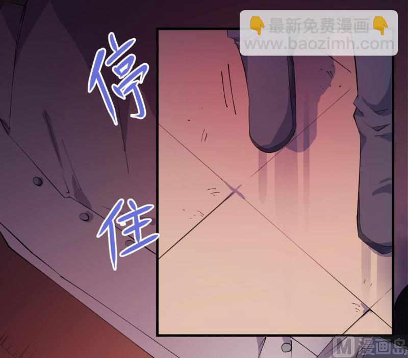 083赌局-第84话