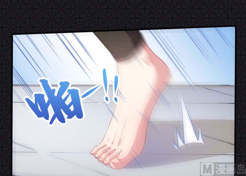 083赌局-第84话