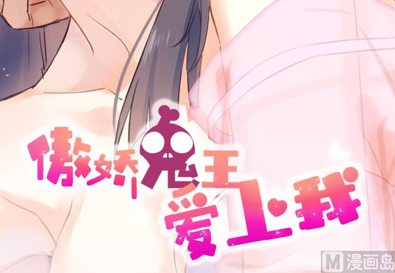 009陈晓美的往事(1/2)-第10话