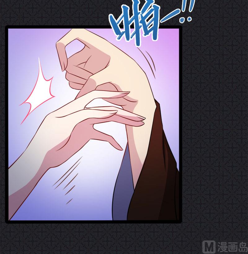 009陈晓美的往事(1/2)-第10话