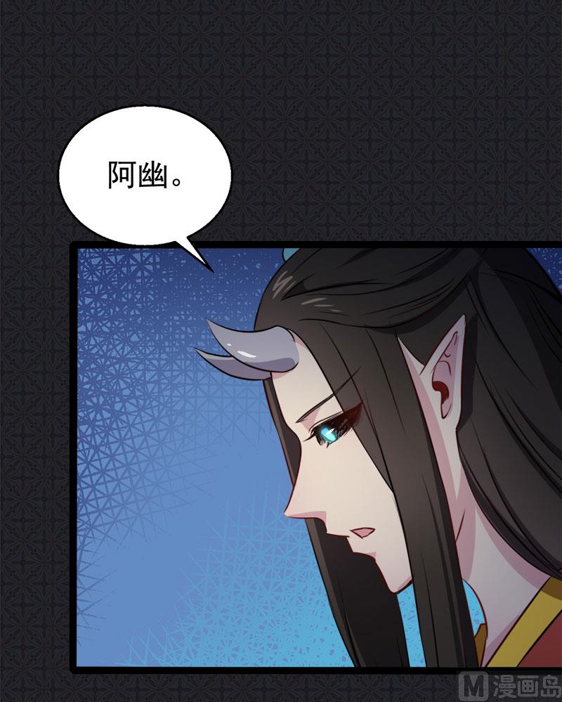 009陈晓美的往事(1/2)-第10话