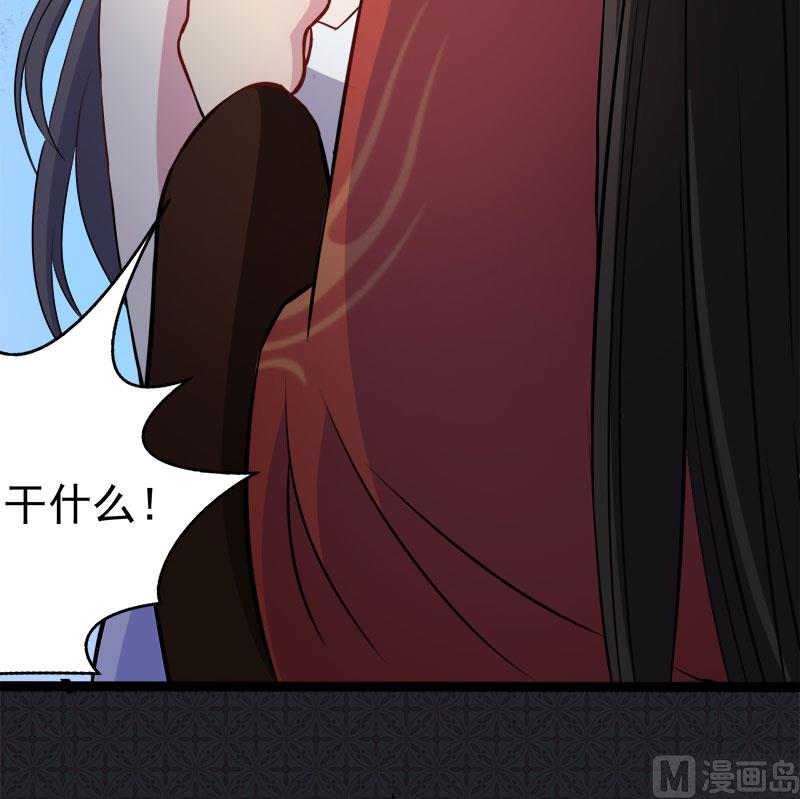 009陈晓美的往事(1/2)-第10话