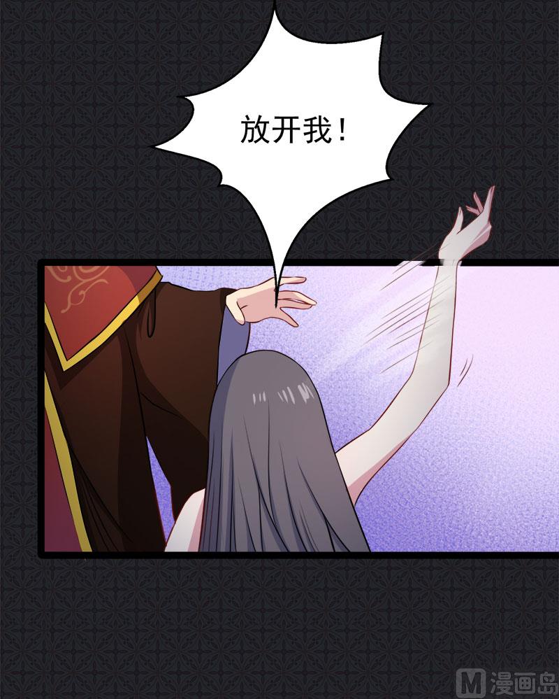 009陈晓美的往事(1/2)-第10话