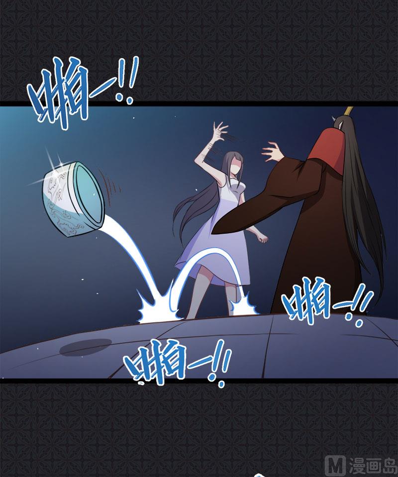 009陈晓美的往事(1/2)-第10话