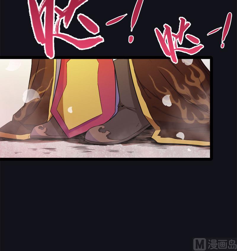 009陈晓美的往事(1/2)-第10话