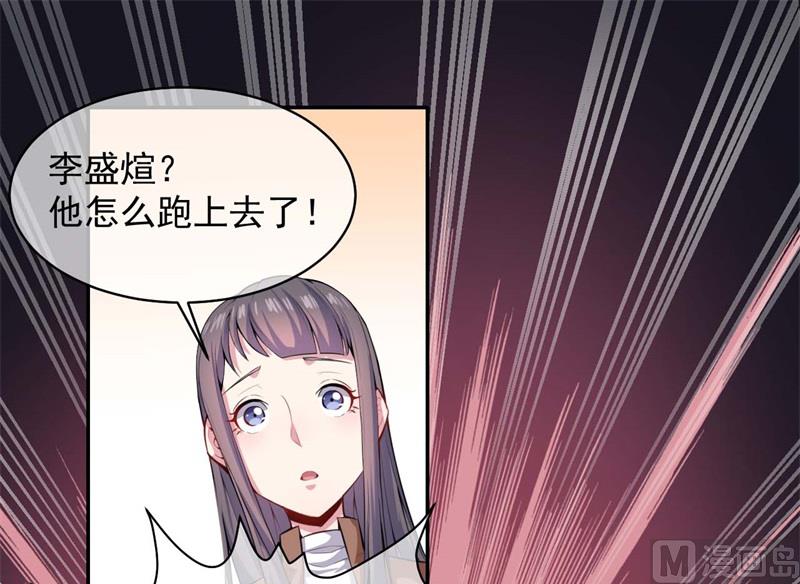 093桥归桥，路归路-第94话