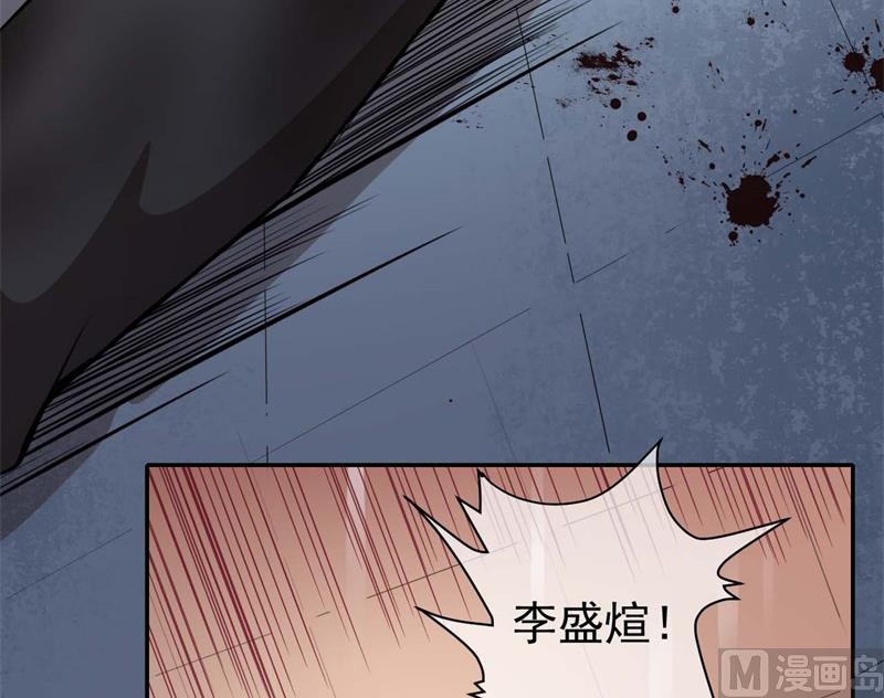 093桥归桥，路归路-第94话