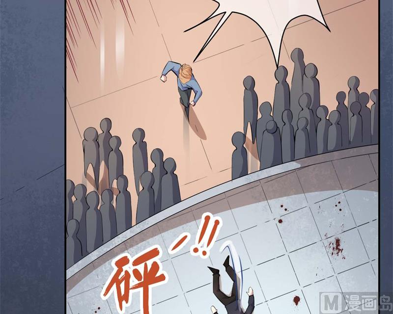 093桥归桥，路归路-第94话