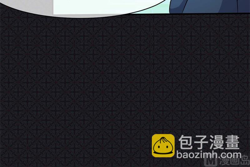 097撼天改命-第98话