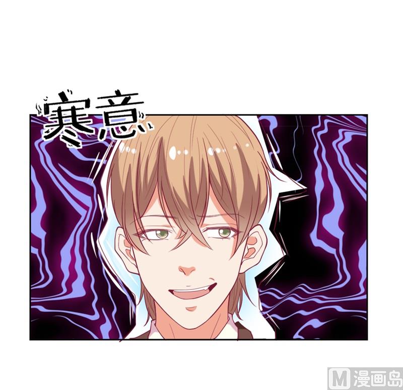 第12话 女人的报复心-第12话