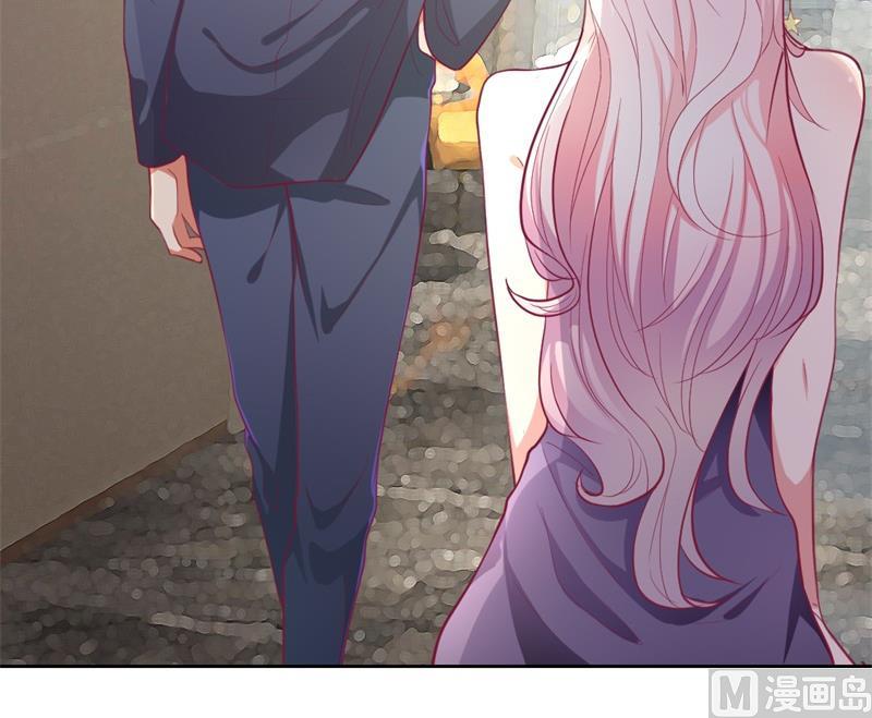 第14话 陆总的美色更重要(1/2)-第14话