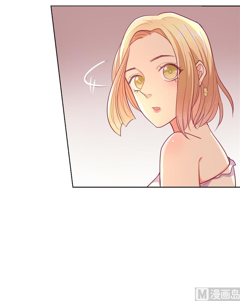 第14话 陆总的美色更重要(1/2)-第14话