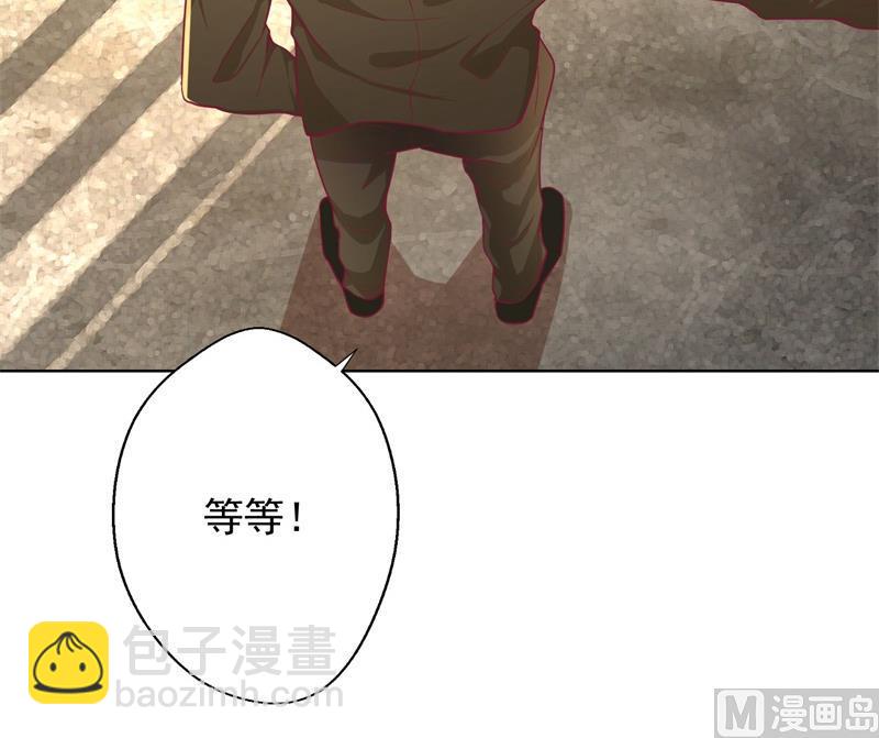 第16话 论送人头的正确姿势(1/2)-第16话