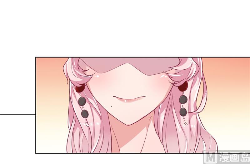 第22话 你说的喜欢我如何相信？(1/2)-第22话