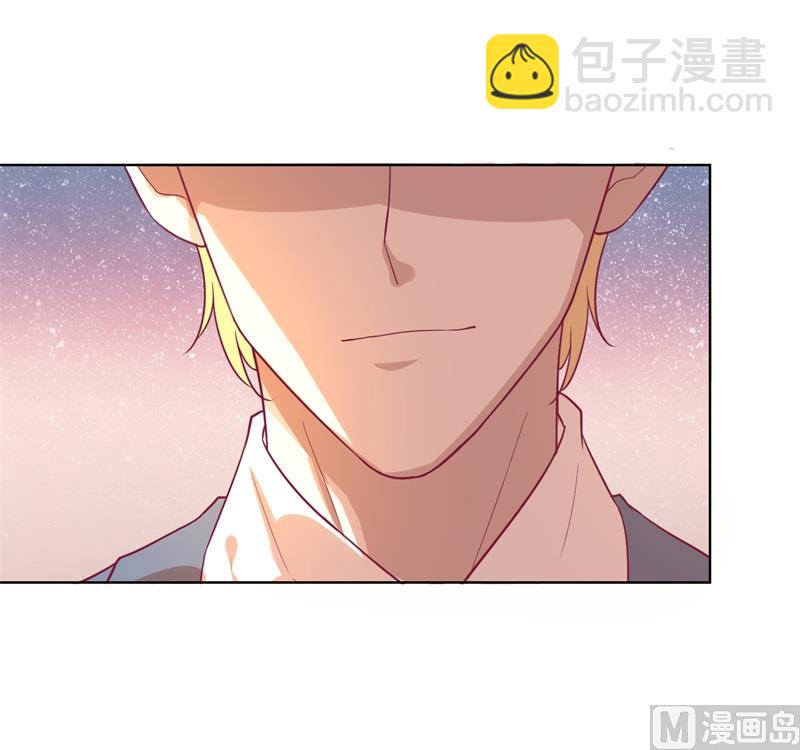 第30话 不贪心怎么做陆太太-第30话