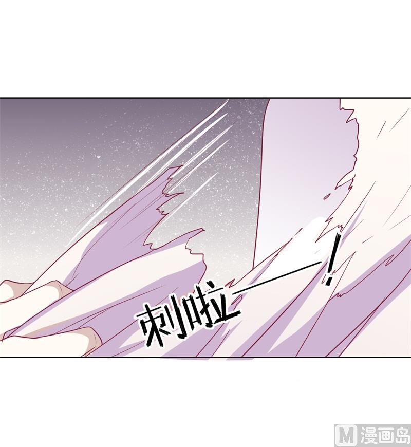 第30话 不贪心怎么做陆太太-第30话