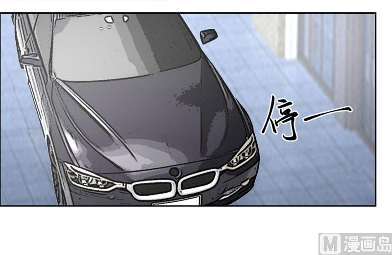 第4话 紧急超安心~-第4话
