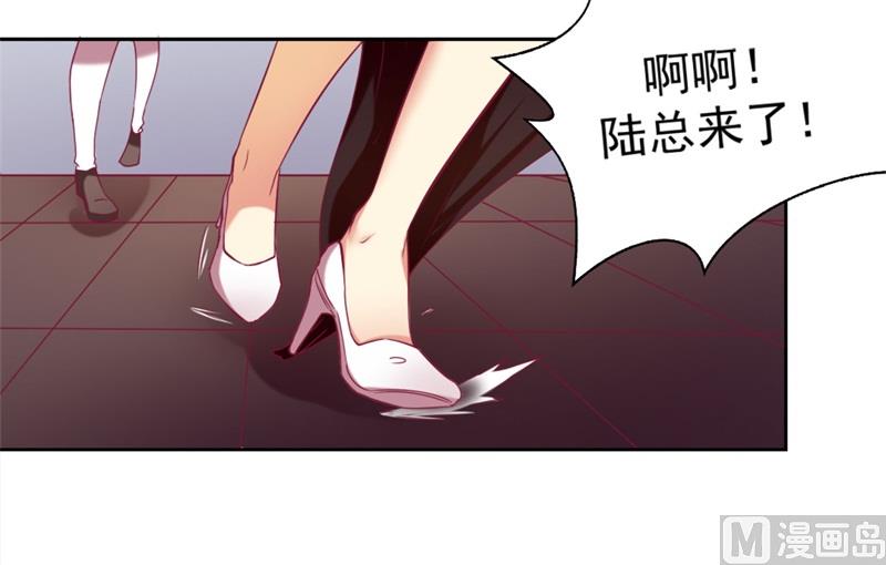 第4话 紧急超安心~-第4话