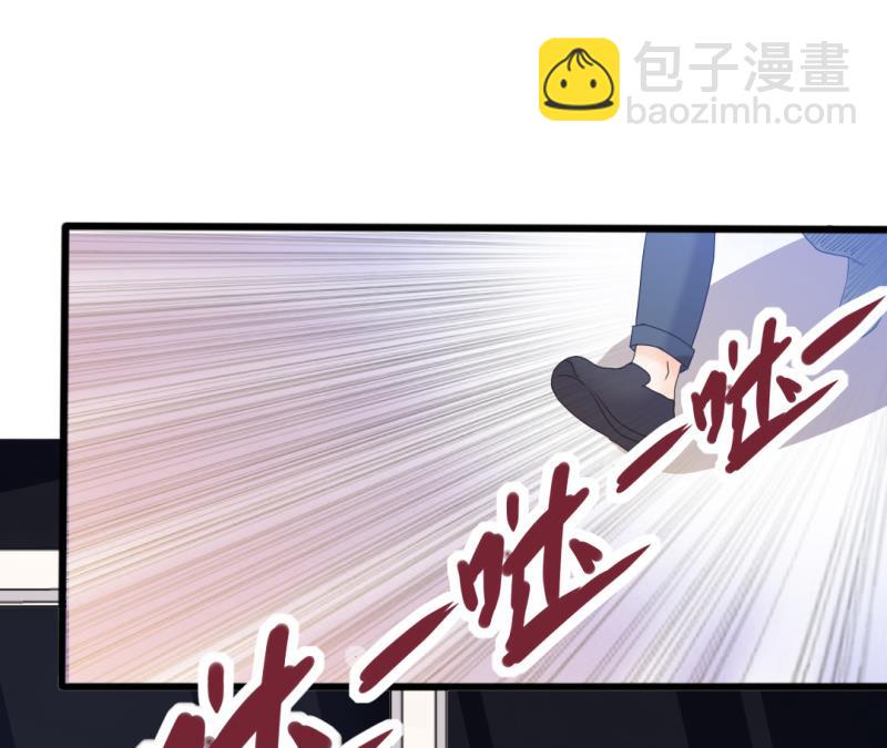 第34话 庭有枇杷树(1/2)-第34话