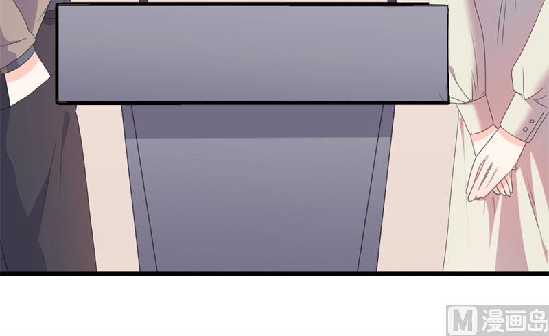 第40话 陆先生会心疼吗？(1/2)-第40话