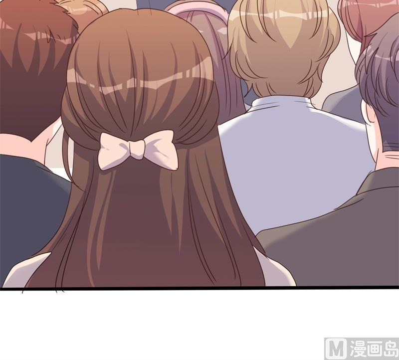 第40话 陆先生会心疼吗？(1/2)-第40话
