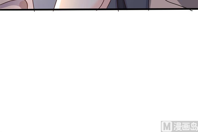 第40话 陆先生会心疼吗？(1/2)-第40话