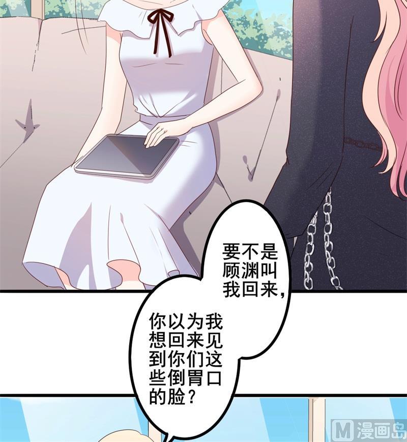 第42话 你现在让我有表演灵感(1/2)-第42话