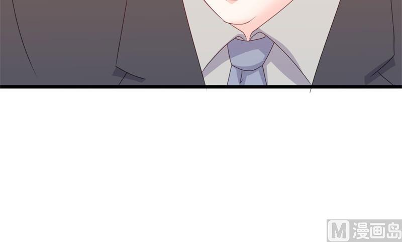 第44话 你真的爱上她了吗(1/2)-第44话
