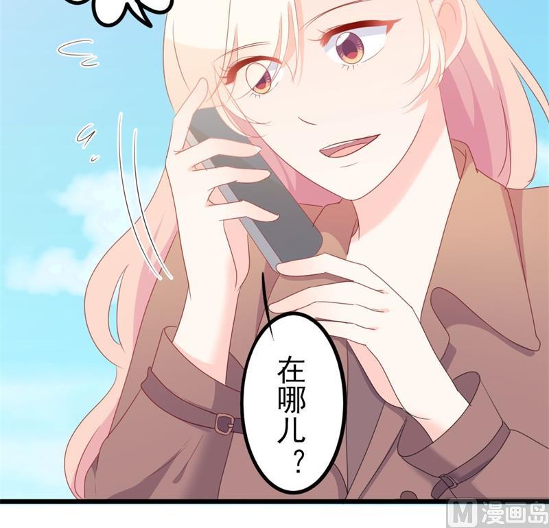 第48话 我想回家(1/2)-第48话