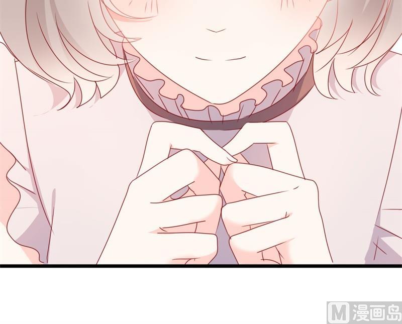 第50话 秋后算账？(1/2)-第50话