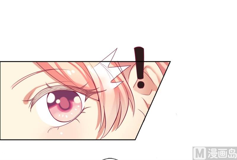 第6话 拆婚专业户-第6话