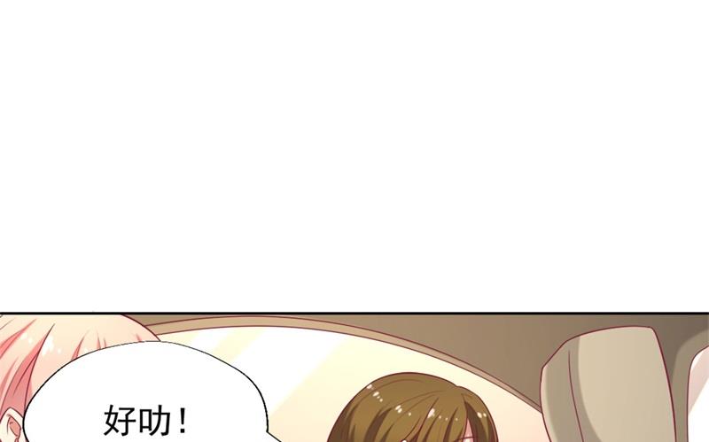 第6话 拆婚专业户-第6话