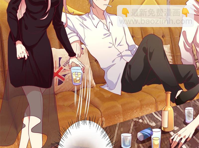 第8话 他和陆随然有些相像(1/2)-第8话