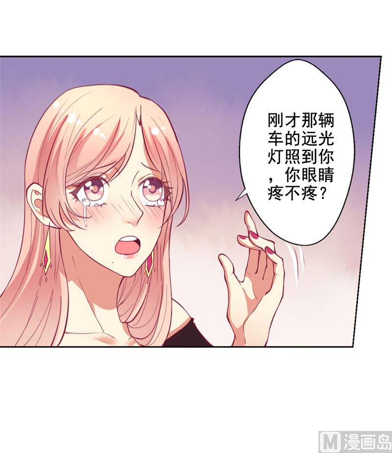 第10话 曾经南城的回忆(1/2)-第10话