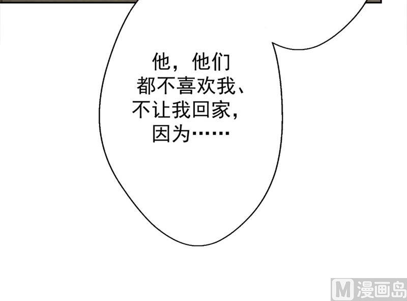 第10话 曾经南城的回忆(1/2)-第10话